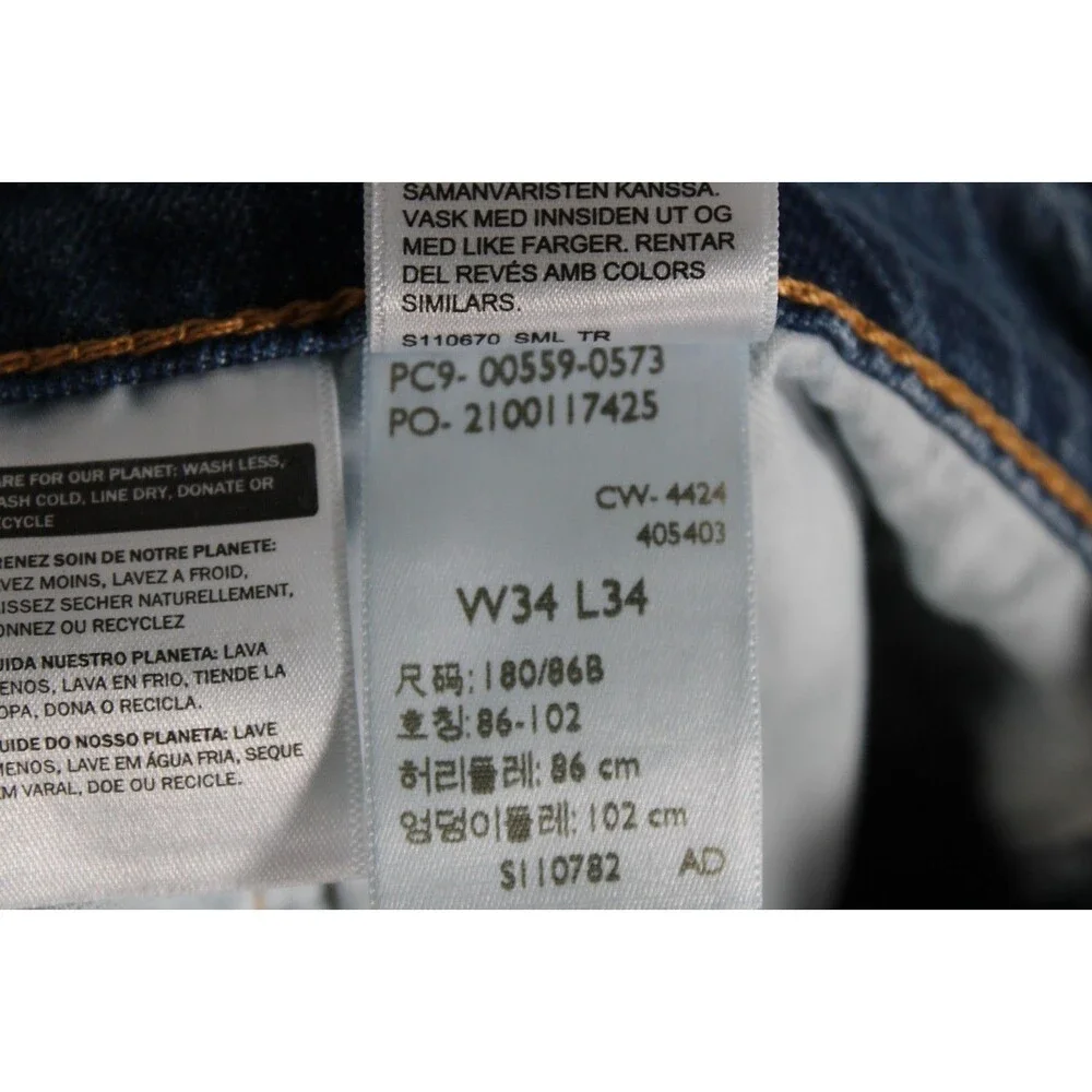 Levi's 559 Relaxed Straight Fit Jeans Mens 34x34 Medium Stonewash Ease NWT